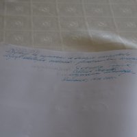 Zobacz w powiększeniu: Otwarcie szkoły po termomodernizacji (19)